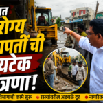 विट्यात आरोग्य सभापती भालचंद्र कांबळे यांची हायटेक यंत्रणा